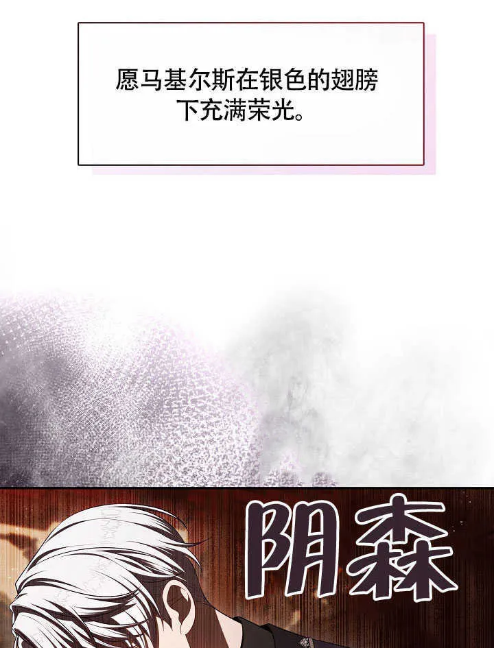 第50话20