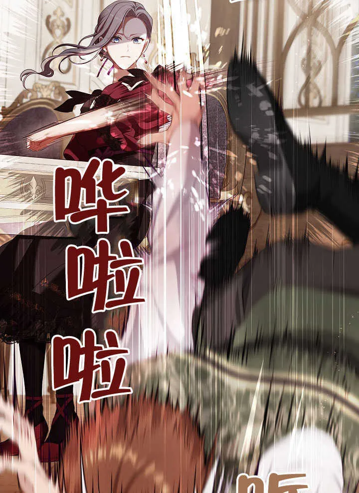 第51话32