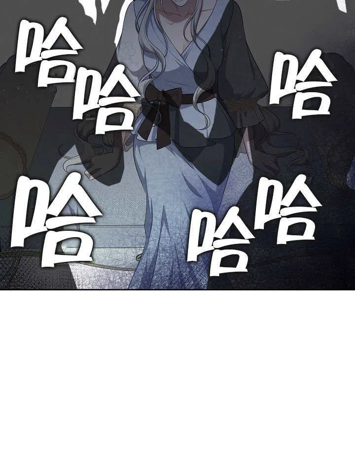 第08话110