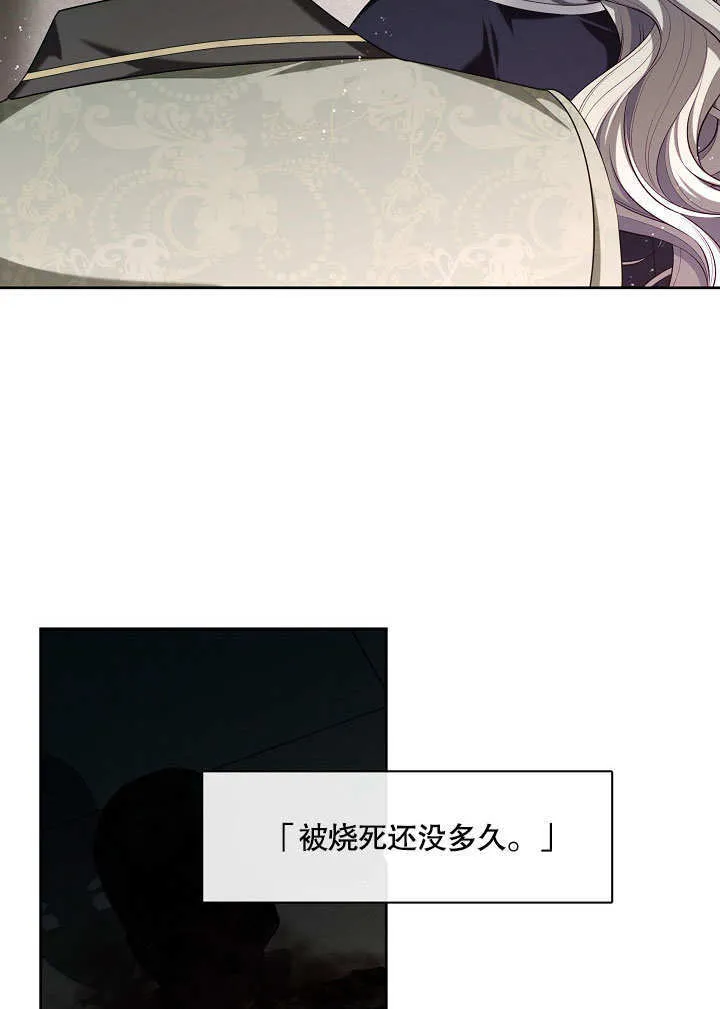 第14话49
