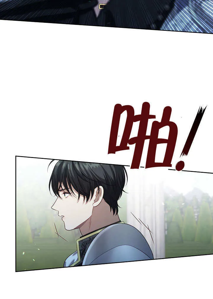 第10话42