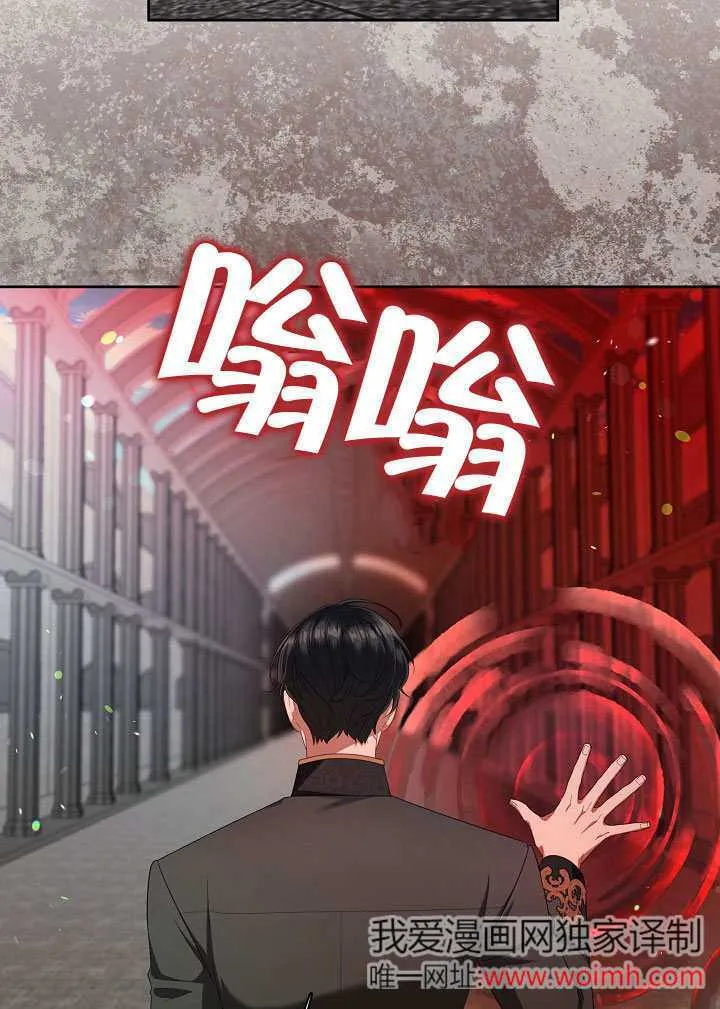 第39话61