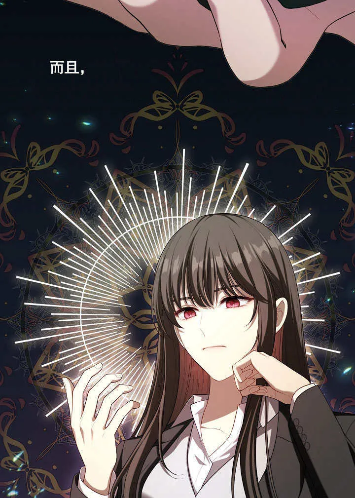 第21话47