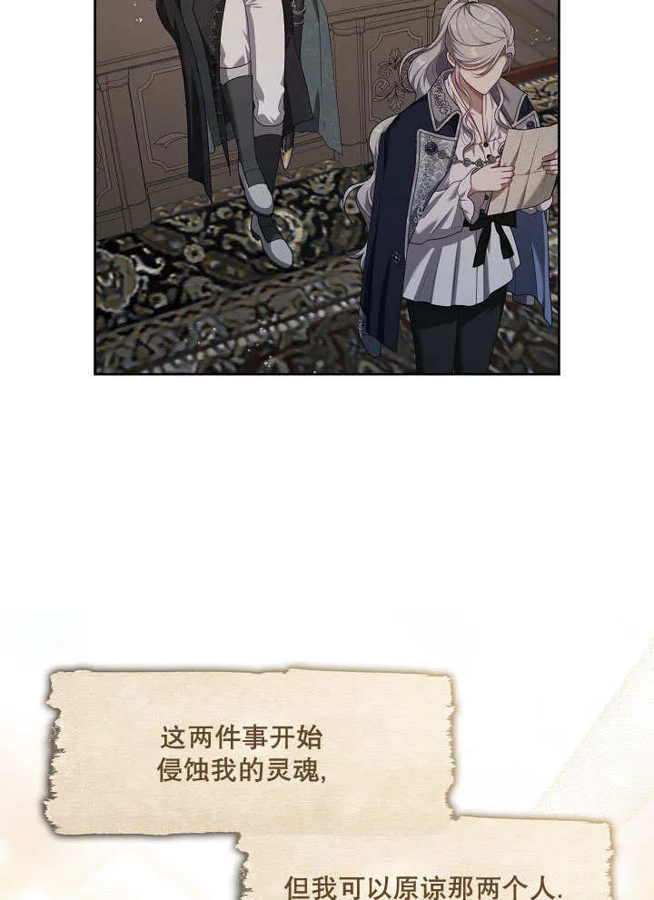 第15话50