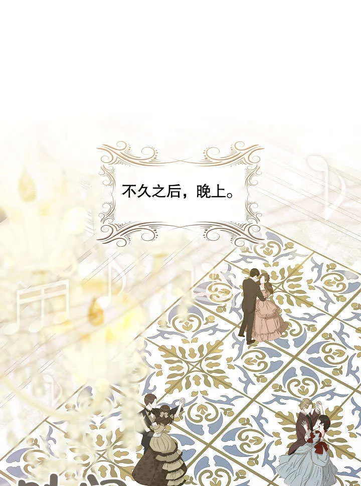 第18话0