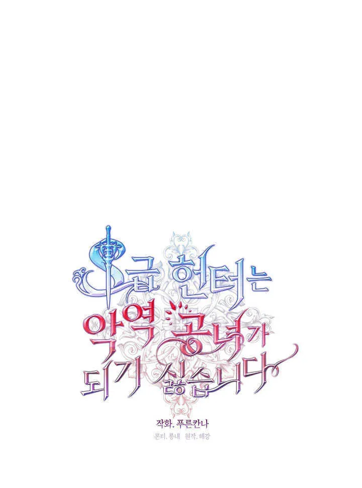 第27话30
