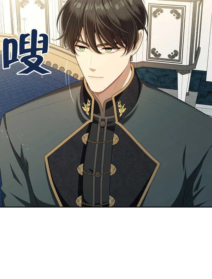 第41话27
