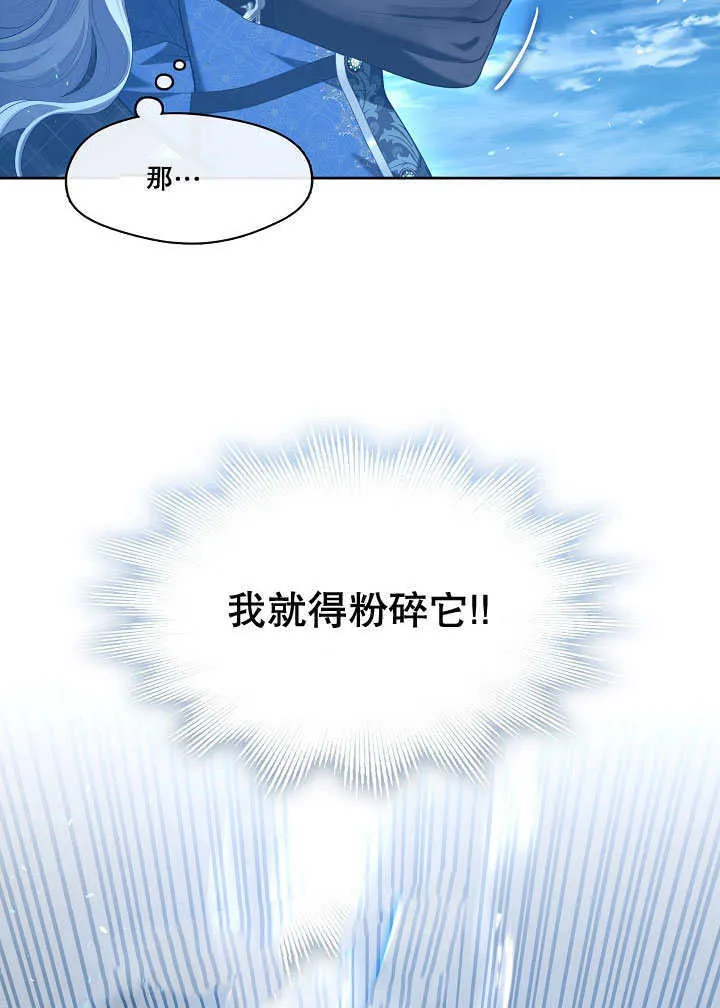 第22话98
