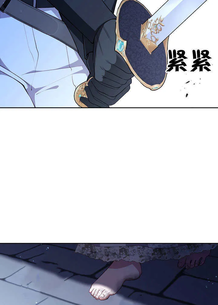 第02话20