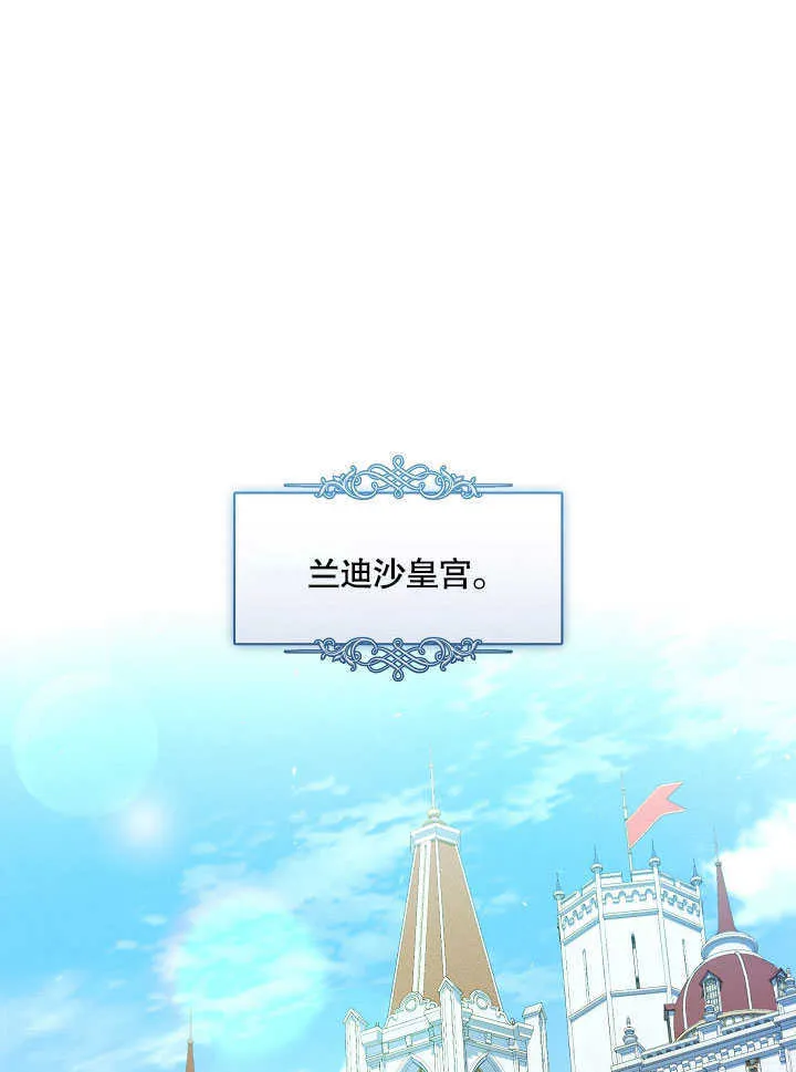 第26话51