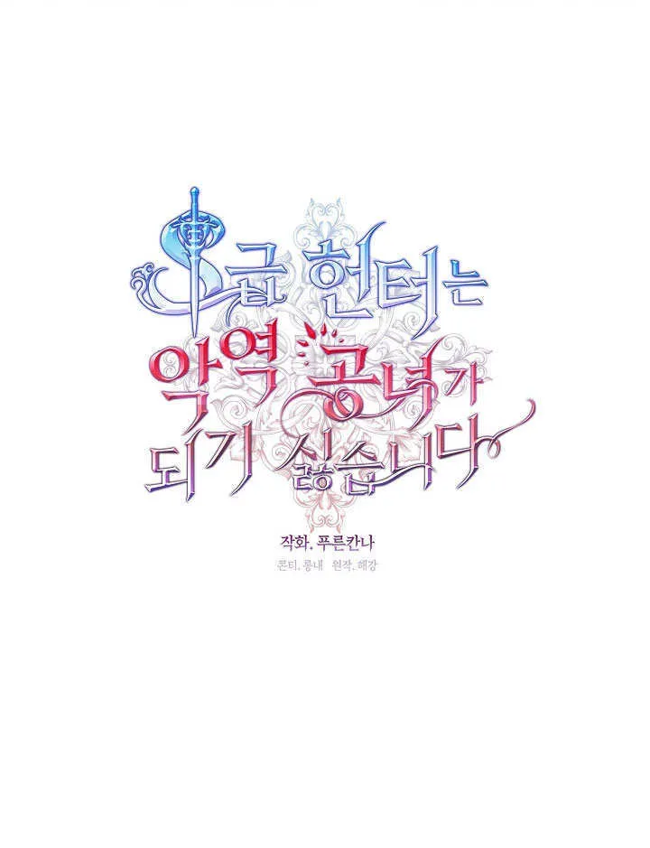第16话90