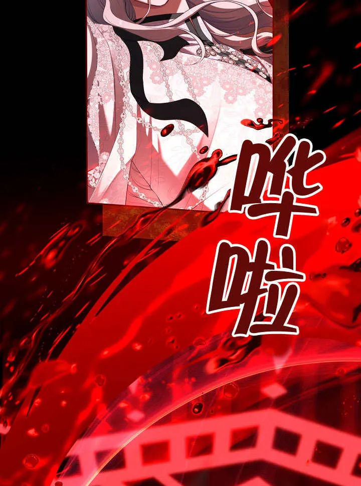 第39话16