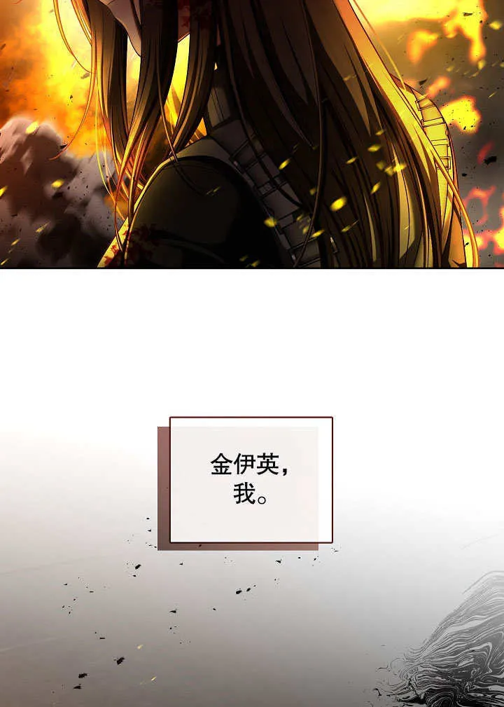 序章10