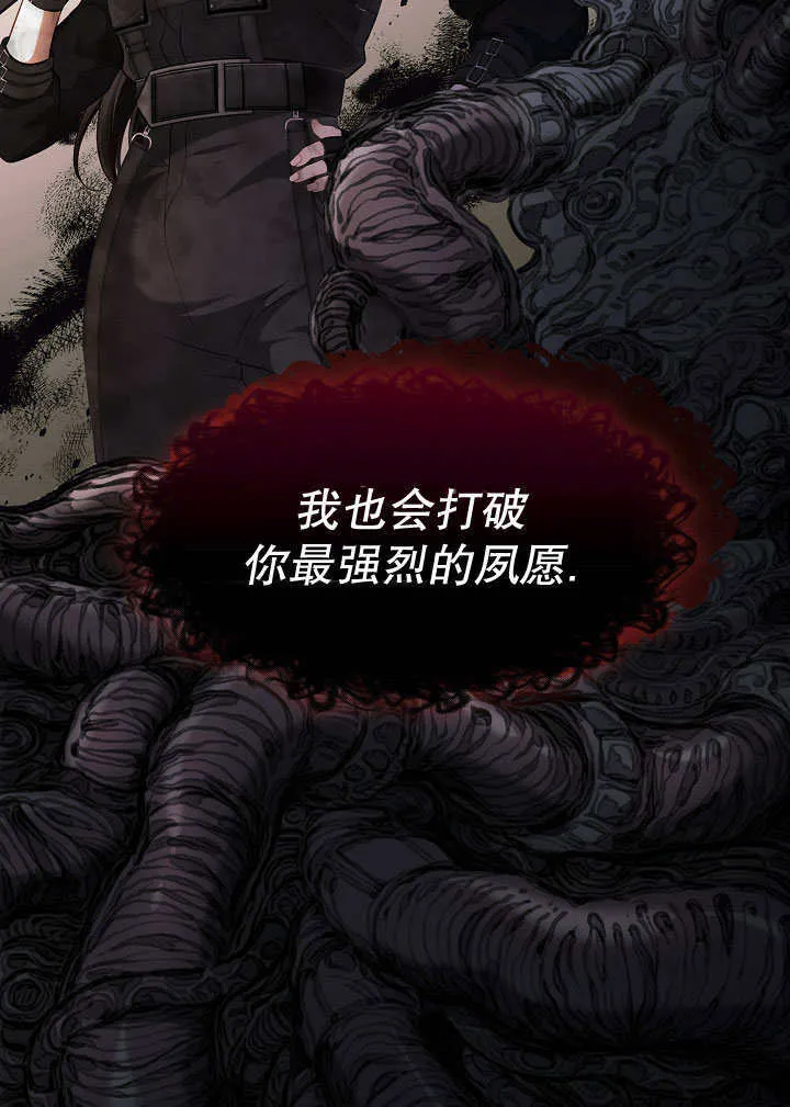 第01话19