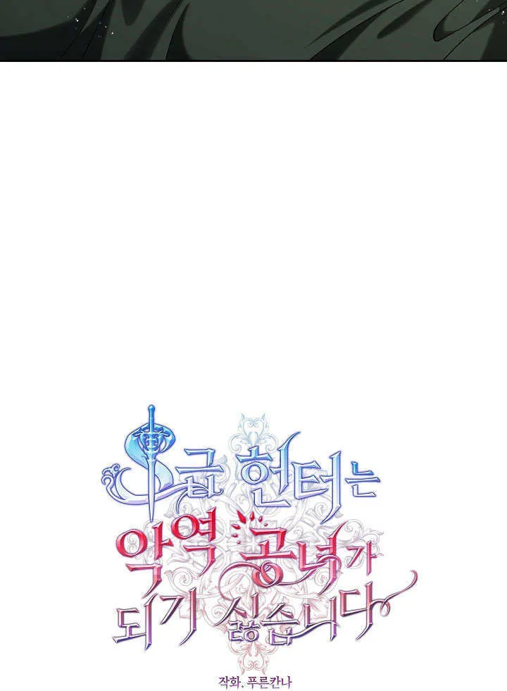 第05话61