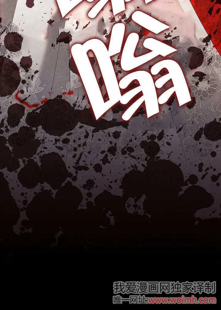 第38话100
