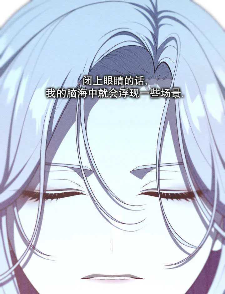 第21话108