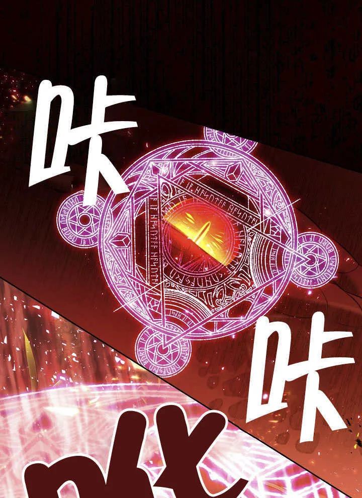 第33话10