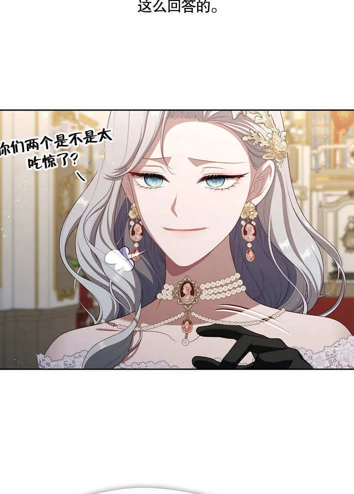 第35话67