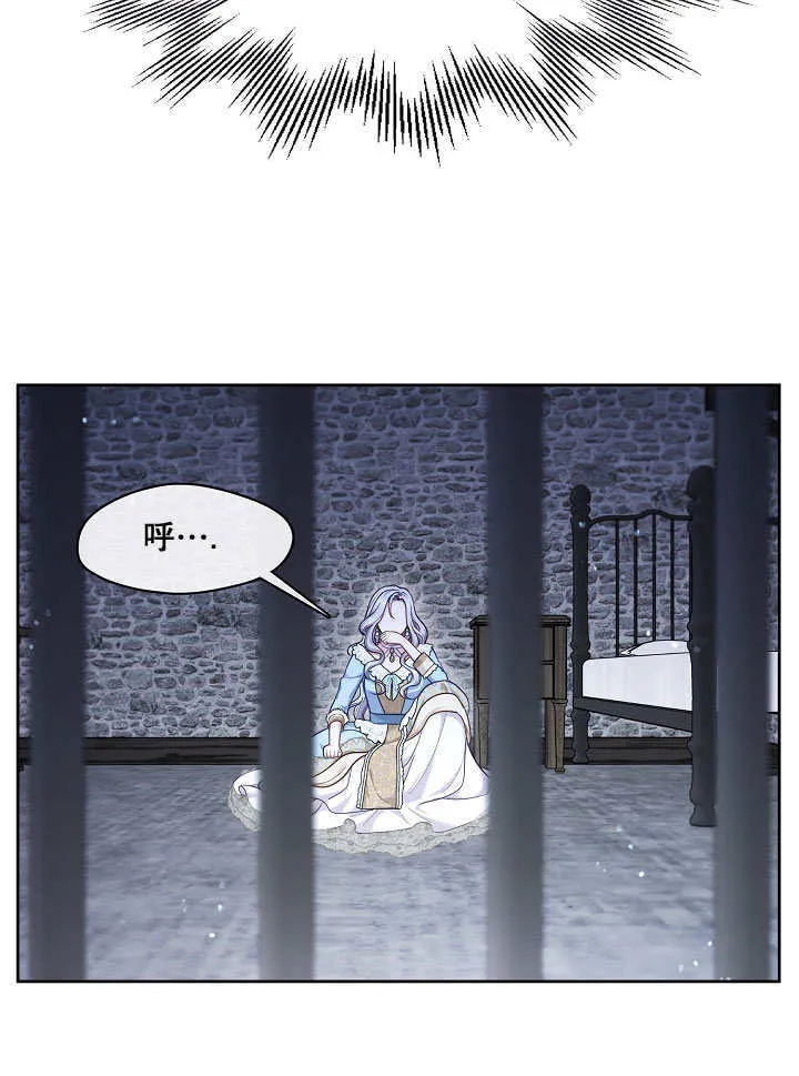 第01话105