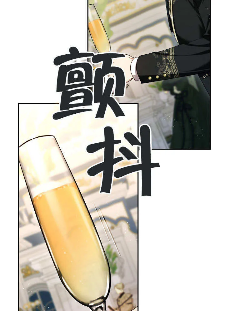 第44话66