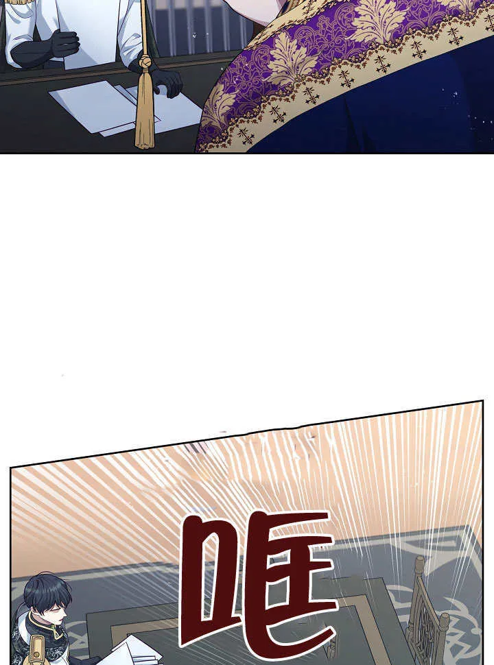 第04话93