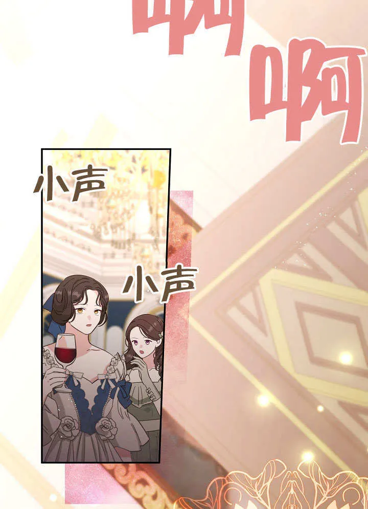 第44话35