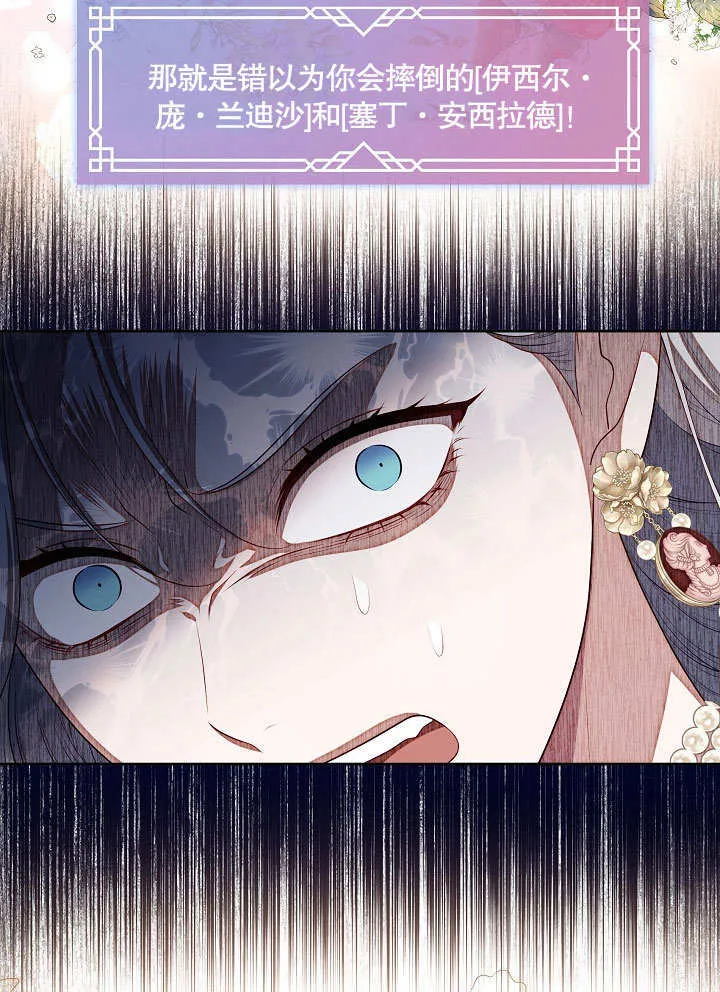 第35话89