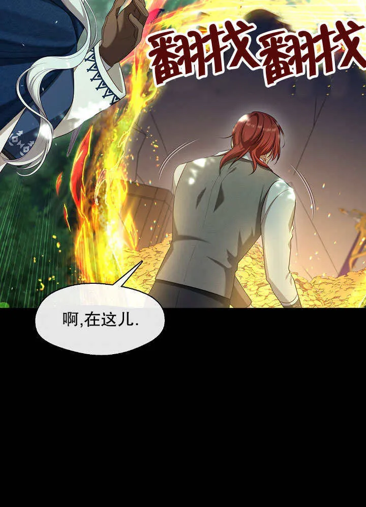 第43话56