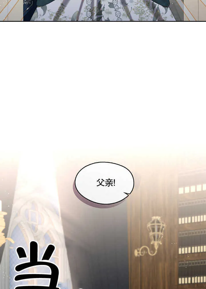第26话59