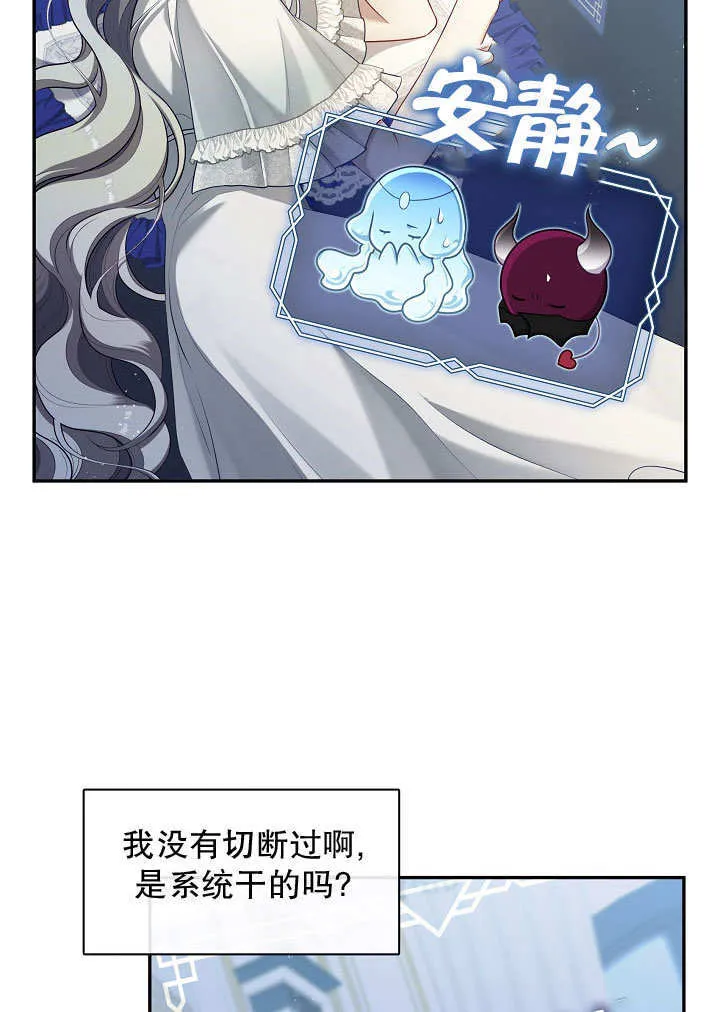 第42话57