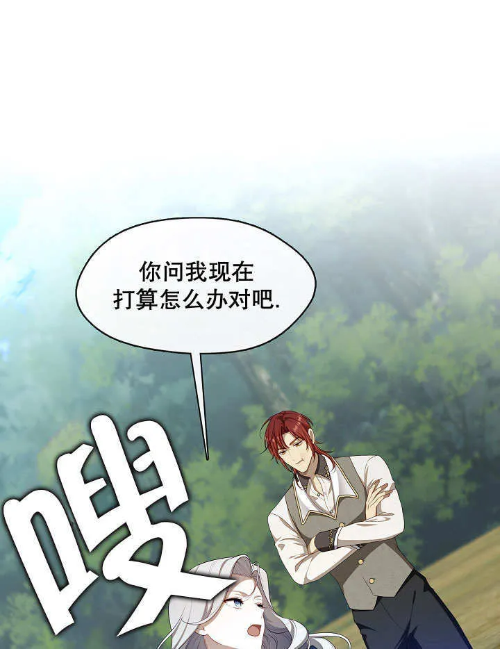 第34话42
