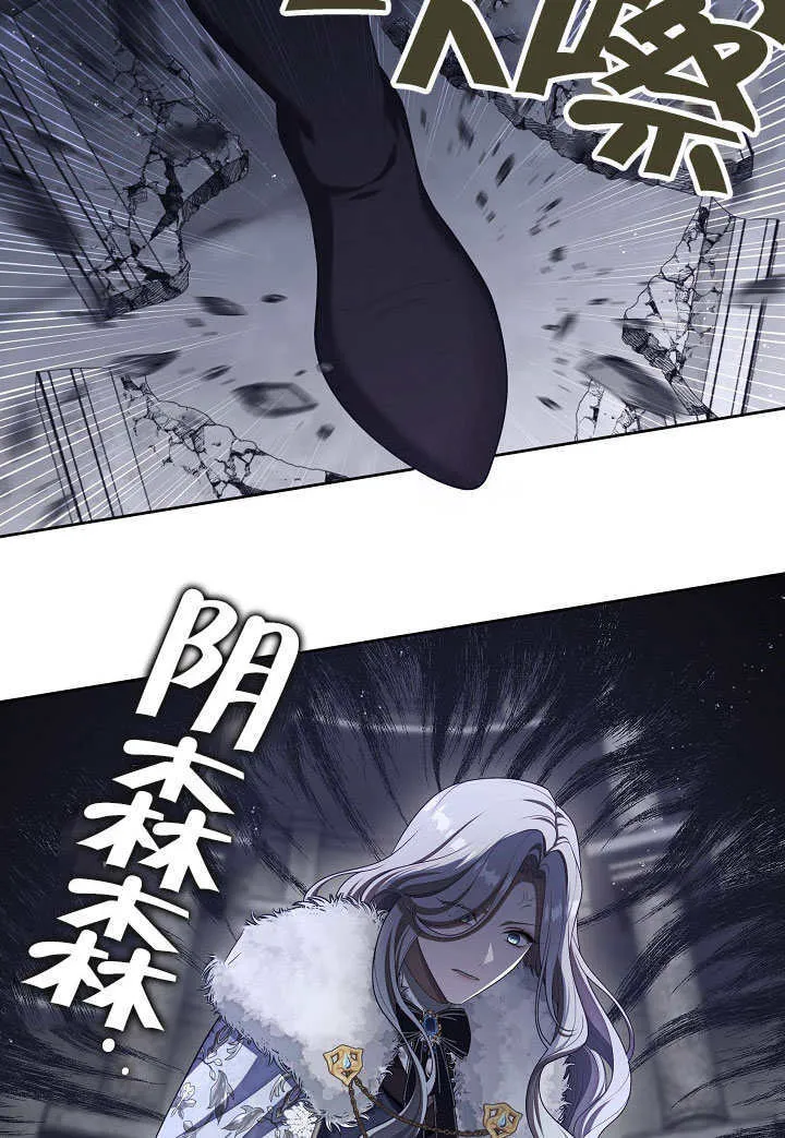 第23话25