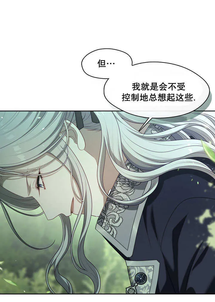 第13话64