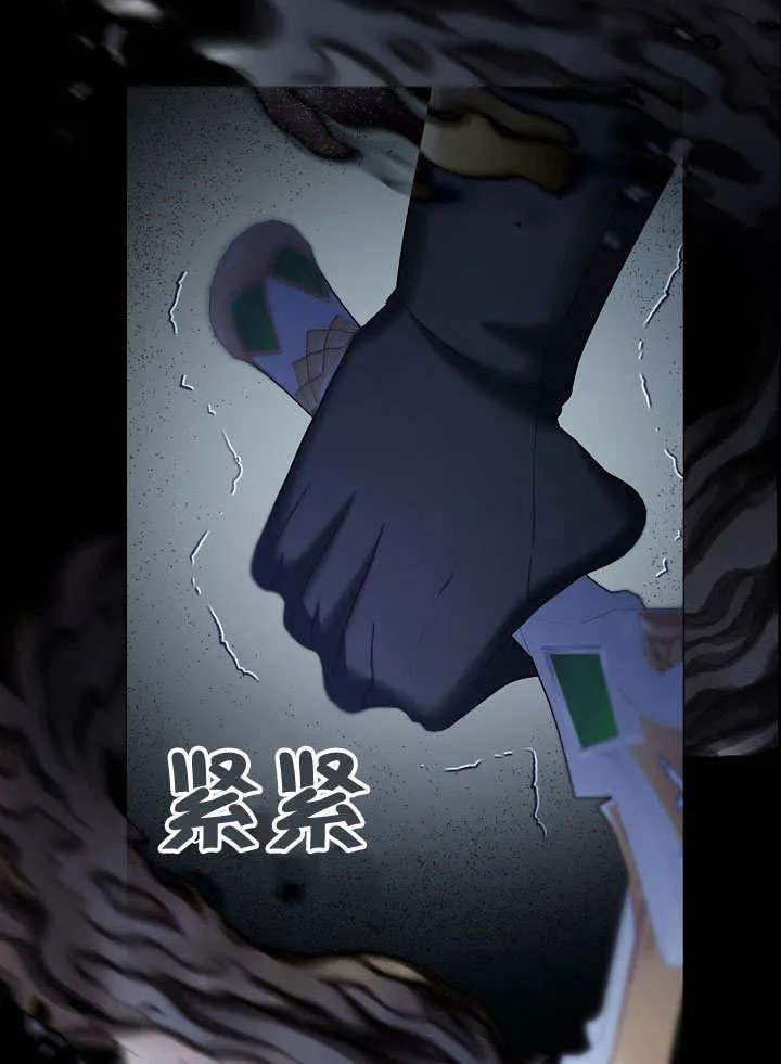 第05话42