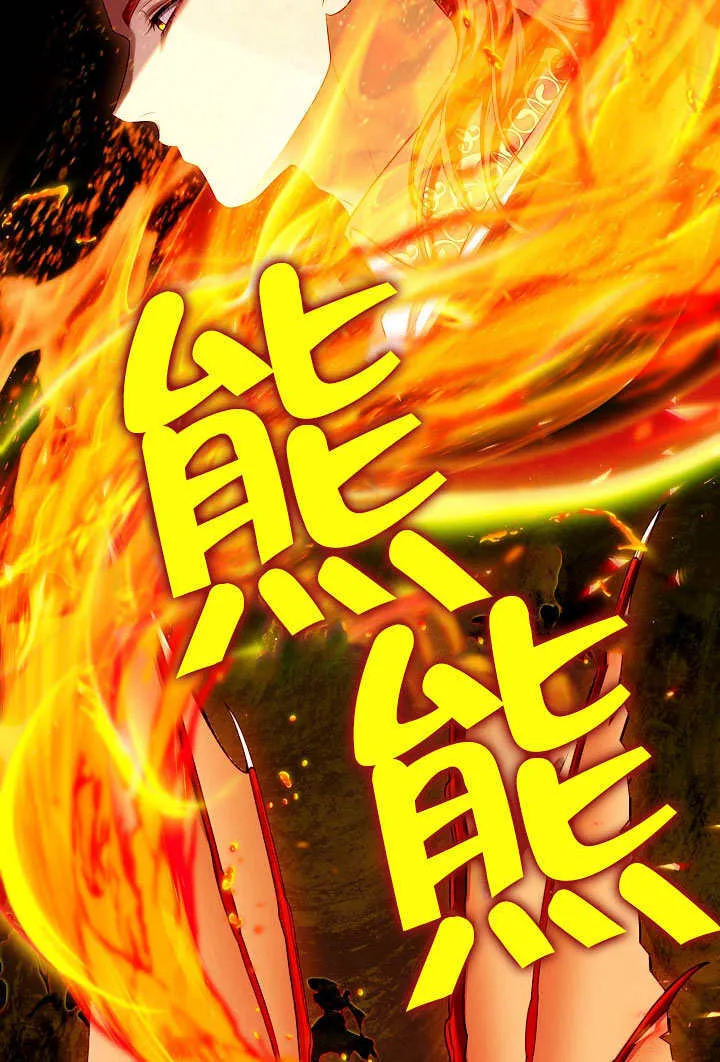 第43话83
