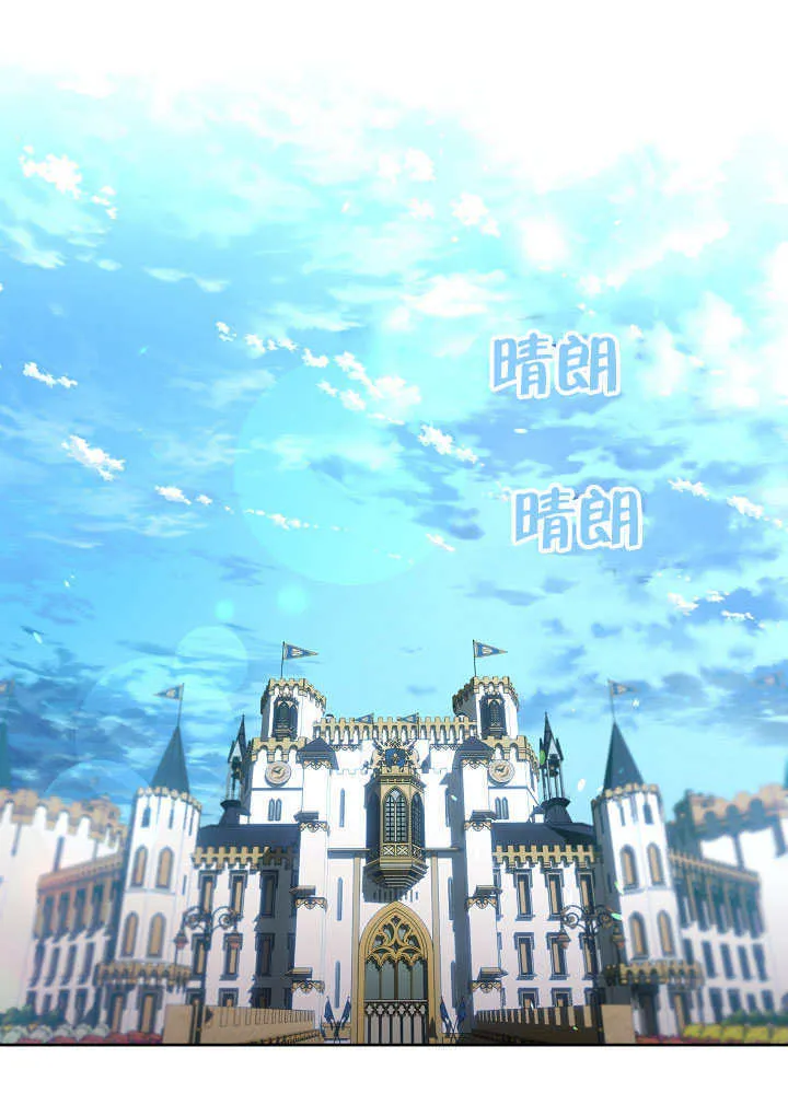 第03话40