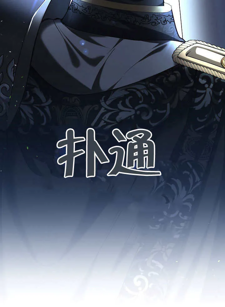 第05话52