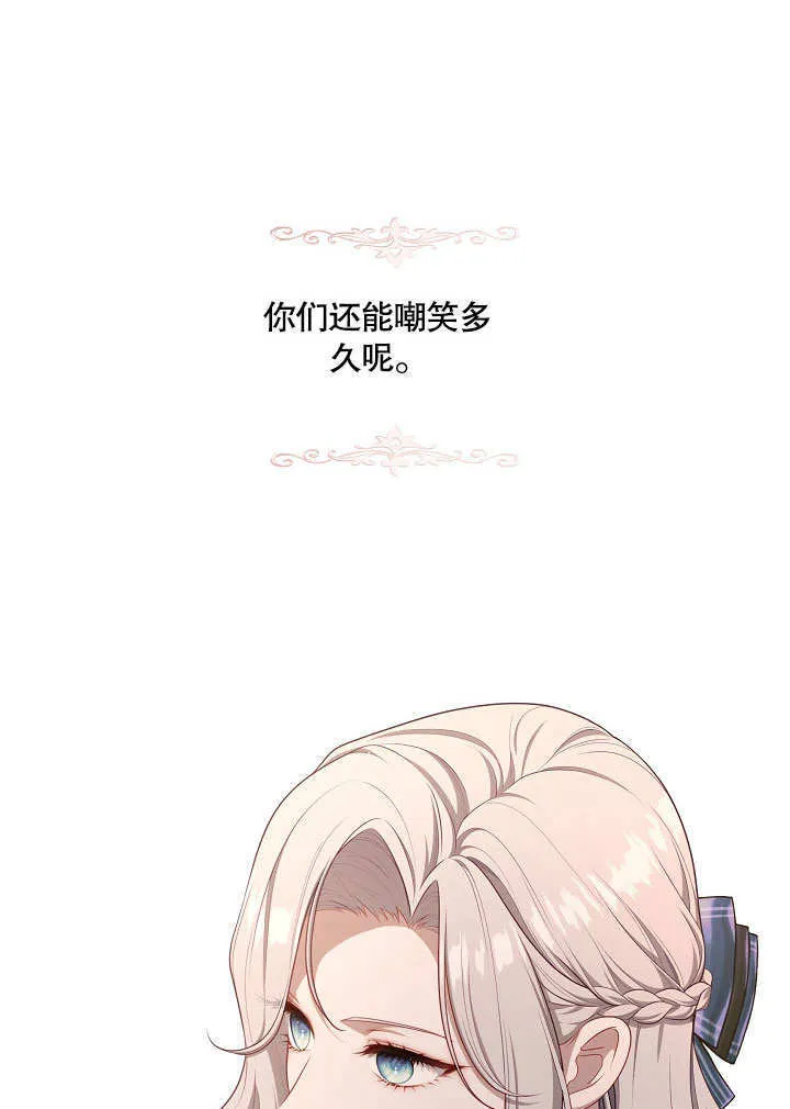 第18话63