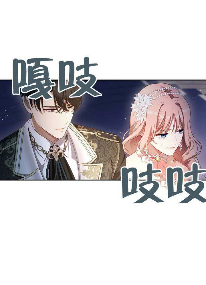 第44话33