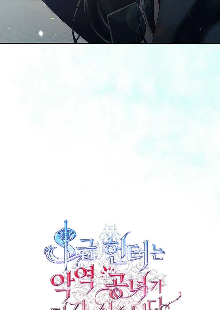 第52话15