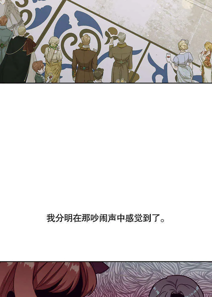 第18话61