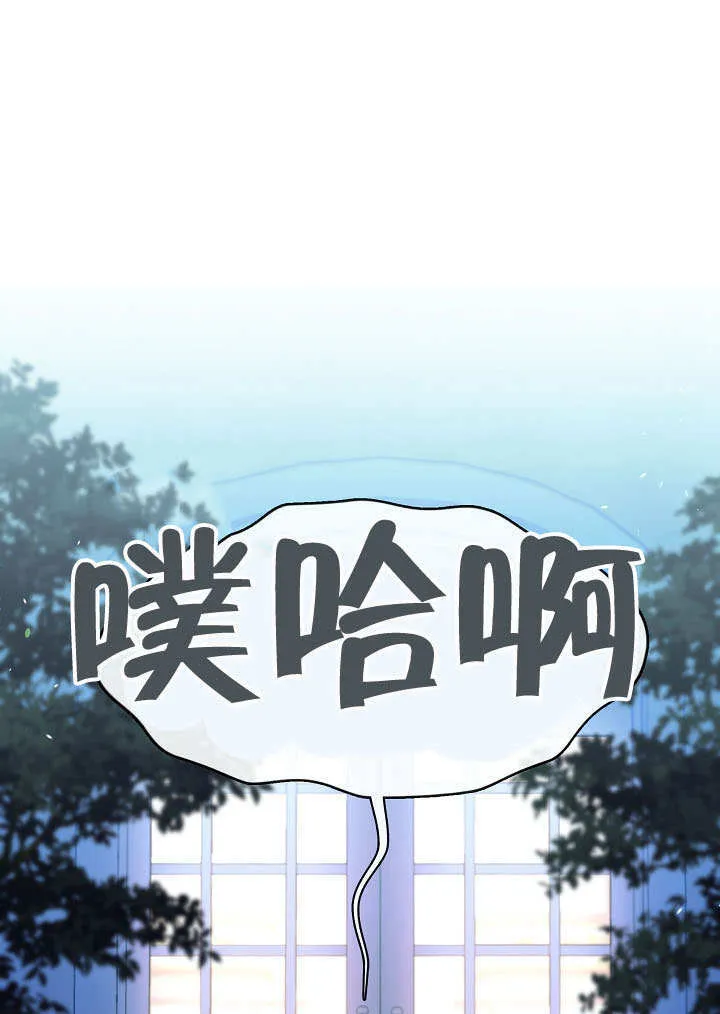 第46话14