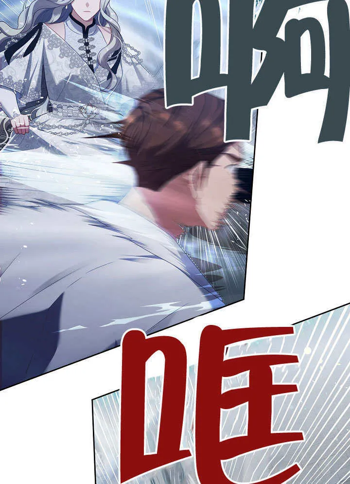 第40话26