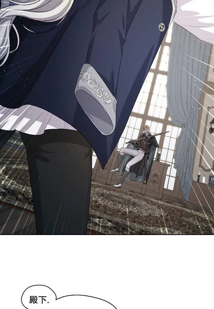 第15话30