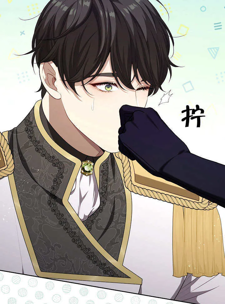 第07话87
