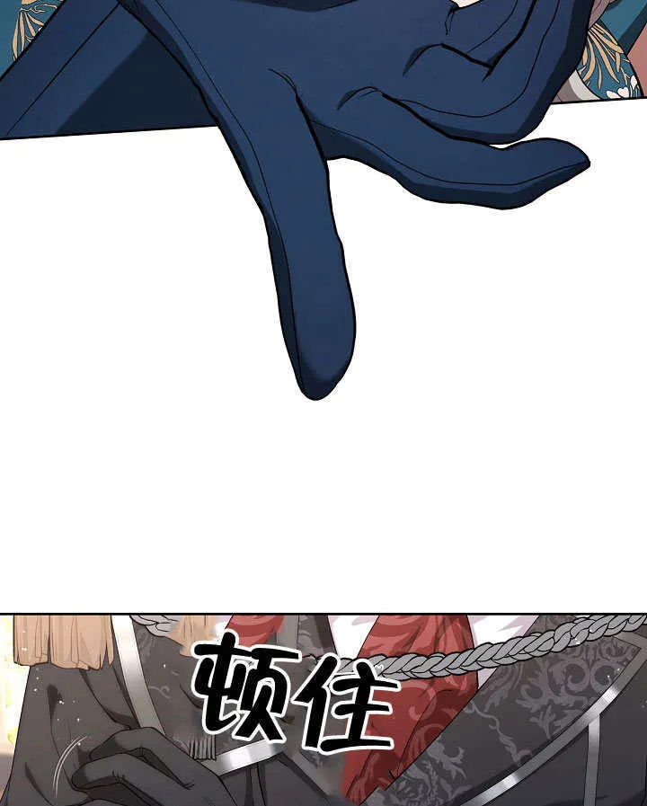 第03话5