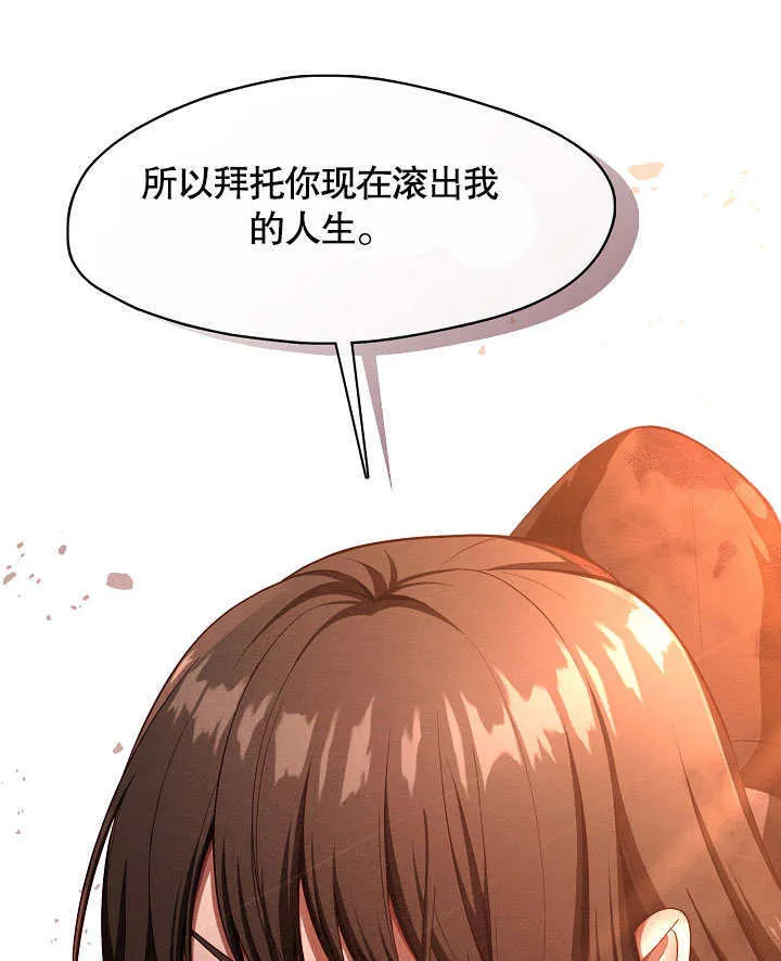 序章67