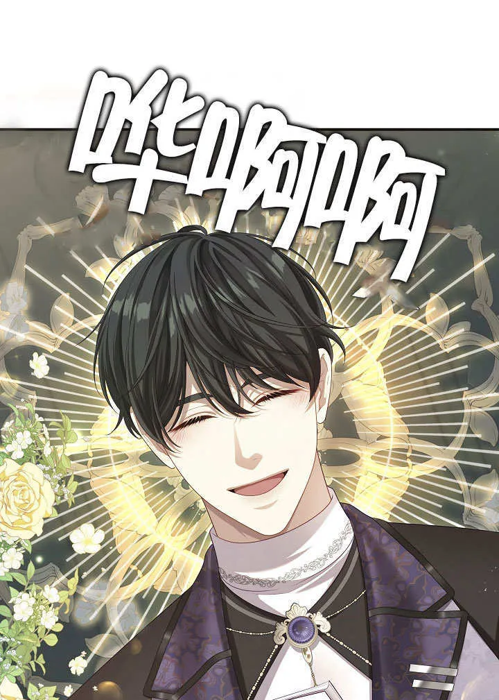 第31话15