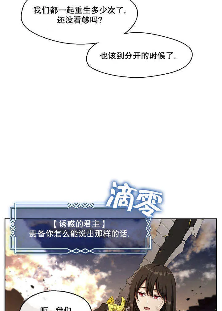 第01话10